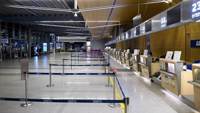 UFG: 85 mln zł zwrócono turystom za imprezy odwołane z powodu pandemii