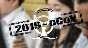 Koronawirus &#8211; czy naprawdę jest się czego bać?