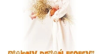 Festiwal Rodzinny &#8222;Piękny Dzień Mamy&#8230;&#8221; rozstrzygnięty