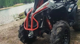 Bardzo wysoka nagroda za pomoc w znalezieniu quada (albo złodzieja)