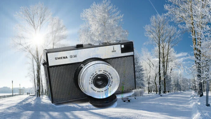 Konkurs fotograficzny &#8222;Twoja zima&#8221;