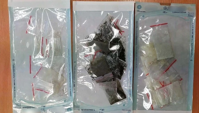 Znaleźli narkotyki w czasie kontroli drogowej