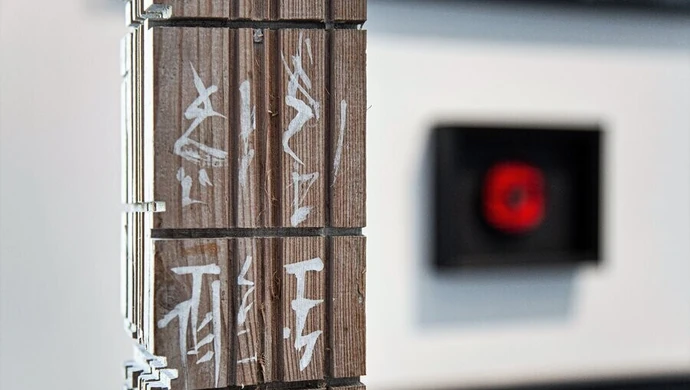 ODA zaprasza na wernisaż wystawy Elżbiety Baneckiej