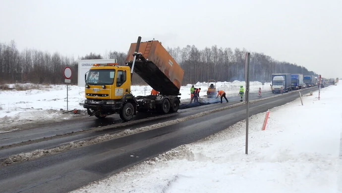 Dodatkowe utrudnienia między Piotrkowem a Kamieńskiem