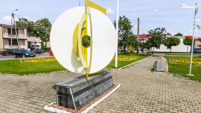 Odkrywamy znane i nieznane - Kalendarzowe łódzkie