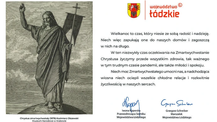 Wesołych Świąt Województwo Łódzkie