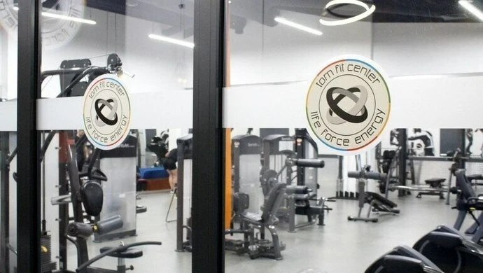 Właściciele piotrkowskiego klubu fitness mogą dalej legalnie prowadzić szkolenia