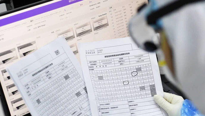 Naukowcy chcą wyjaśnienia pochodzenia SARS-CoV-2