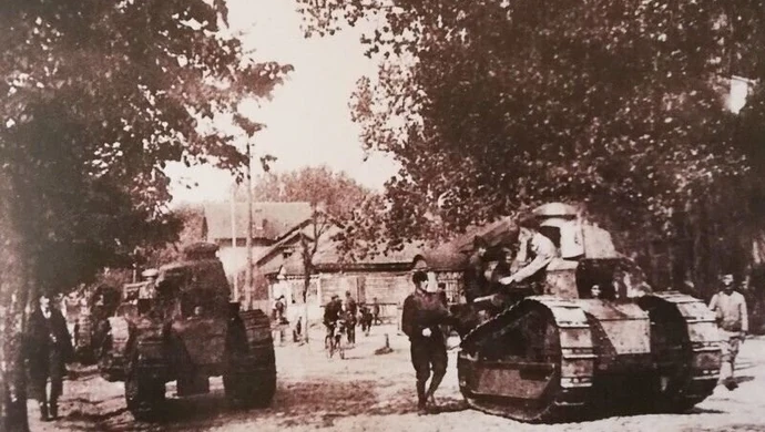 Rok 1920. Wspomnienia