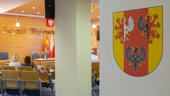 Centrum Rozwoju Edukacji Województwa Łódzkiego powstanie w Piotrkowie