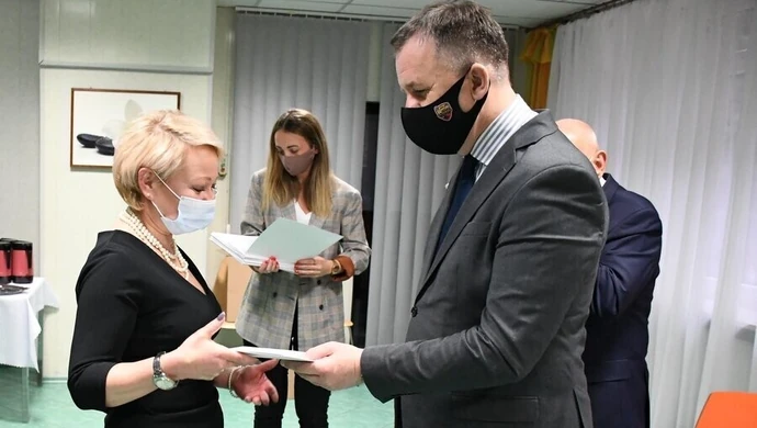 Podziękowania od prezydenta