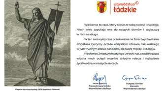 Wesołych Świąt Województwo Łódzkie