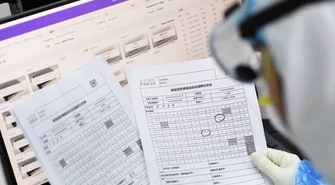 Naukowcy chcą wyjaśnienia pochodzenia SARS-CoV-2