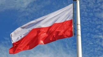 Co Archiwum Państwowe w Piotrkowie przygotowało na 11 listopada?