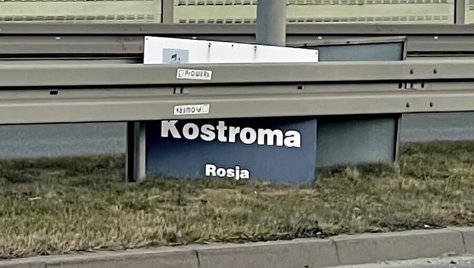 Miasto Partnerskie Kostroma?  Mieszkańcy już zdecydowali