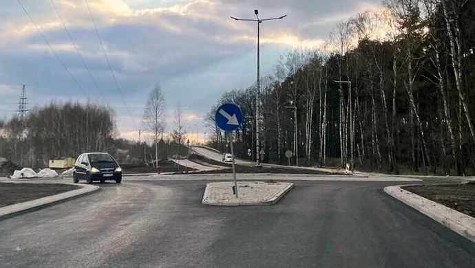 Wierzejska znów przejezdna