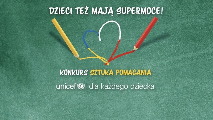 &#1044;&#1110;&#1090;&#1080; &#1090;&#1072;&#1082;&#1086;&#1078; &#1084;&#1072;&#1102;&#1090;&#1100; &#1089;&#1091;&#1087;&#1077;&#1088;&#1089;&#1080;&#1083;&#1091;