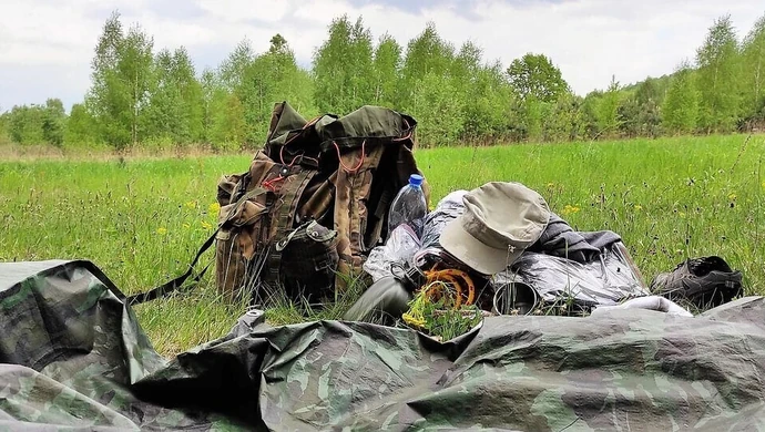 A może by tak...zanocować w lesie? (ZDJĘCIA)