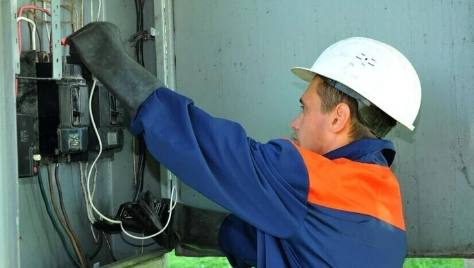 Uwaga! Nie będzie prądu