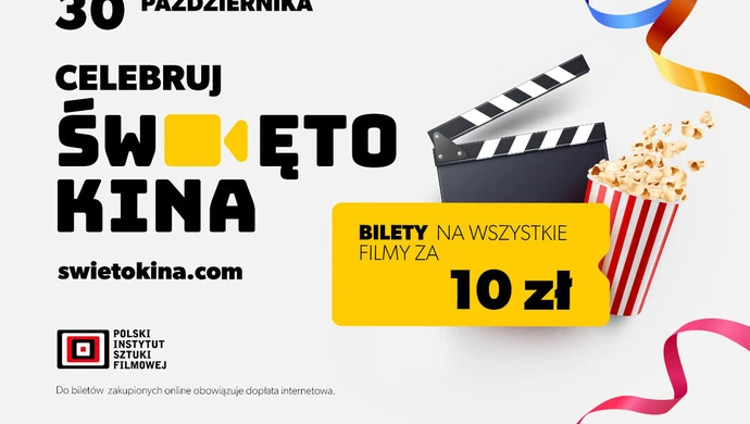 Helios zaprasza na święto kina!