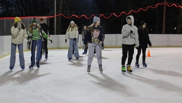 Wraca miejskie lodowisko