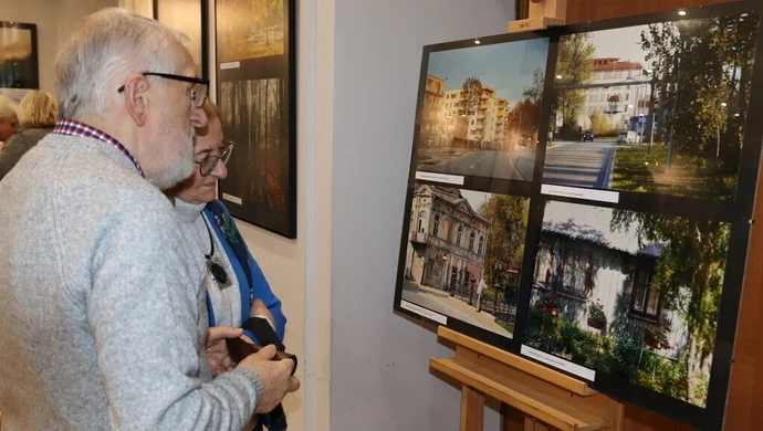 Fotograficzne Archiwum Miasta gotowe