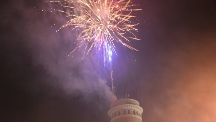 Będzie pokaz fajerwerków z wieży ciśnień?