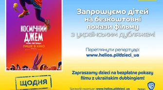 Bezpłatne seanse w kinie dla ukraińskich dzieci