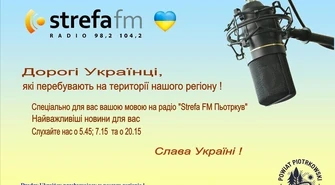 Najważniejsze informacje radia Strefa FM także w języku ukraińskim