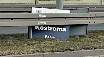 Miasto Partnerskie Kostroma?  Mieszkańcy już zdecydowali