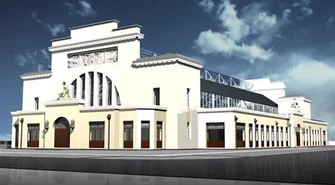 Hala za blisko 2 mln dolarów