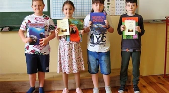 Zmodernizowana placówka zaprosiła w swoje progi (ZDJĘCIA)