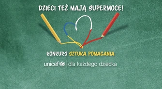 &#1044;&#1110;&#1090;&#1080; &#1090;&#1072;&#1082;&#1086;&#1078; &#1084;&#1072;&#1102;&#1090;&#1100; &#1089;&#1091;&#1087;&#1077;&#1088;&#1089;&#1080;&#1083;&#1091;