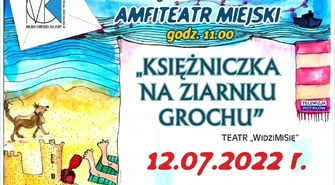 &#1041;&#1077;&#1079;&#1082;&#1086;&#1096;&#1090;&#1086;&#1074;&#1085;&#1110; &#1074;&#1080;&#1089;&#1090;&#1072;&#1074;&#1080; &#1076;&#1083;&#1103; &#1076;&#1110;&#1090;&#1077;&#1081;