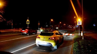 Skończyli. Będzie bezpieczniej?