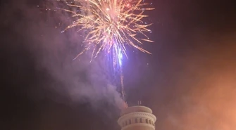 Będzie pokaz fajerwerków z wieży ciśnień?