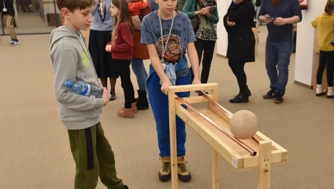 "Feta z Kopernikiem" już w sobotę w mediatece