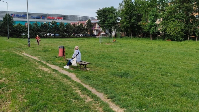 Nowa inwestycja przy Merkurym