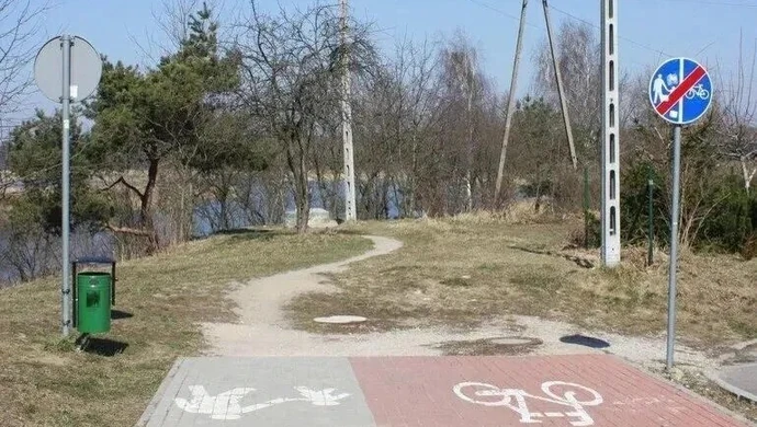 Co dalej ze ścieżką rowerową przy Bugaju?