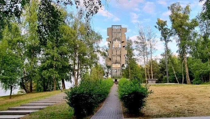 Miejsce ku pamięci obrońców