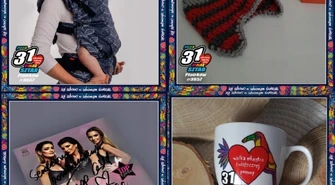 Przekaż fant dla WOŚP