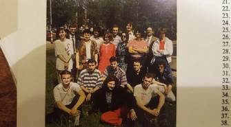 Co się zmieniło od 1 czerwca 1992 roku