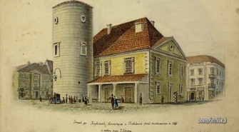 O wieży trybunalskiej w Piotrkowie