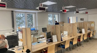 Awaria ważnego systemu! Jeden z referatów wstrzymał obsługę