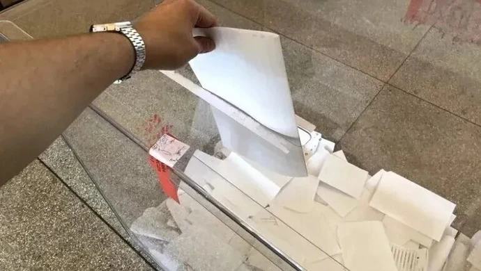 Na kogo zagłosujesz w najbliższych wyborach? Sondaż przerywamy!