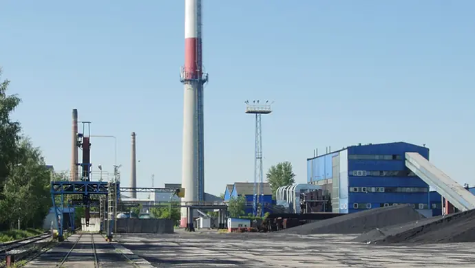 Nowa Rada Nadzorcza Elektrociepłowni Piotrków