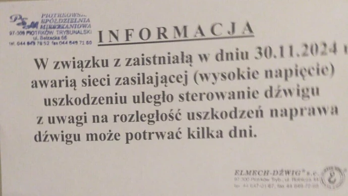 Awaria wind w piotrkowskich wieżowcach. Nie działały też sygnalizacje (AKTUALIZACJA)