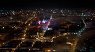 &#8222;Sylwestrowa Potańcówka&#8221; &#8211; zamknięcie ulicy i zmiany w kursach MZK