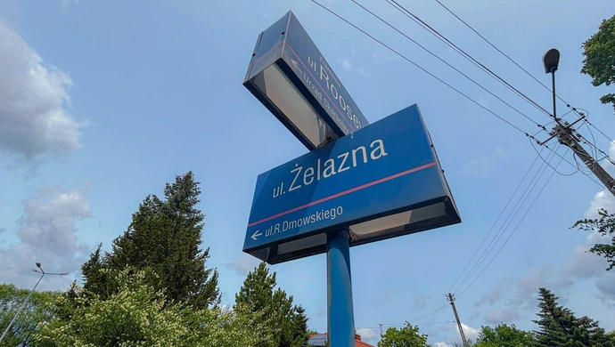 Remont ul. Żelaznej w Piotrkowie coraz bliżej