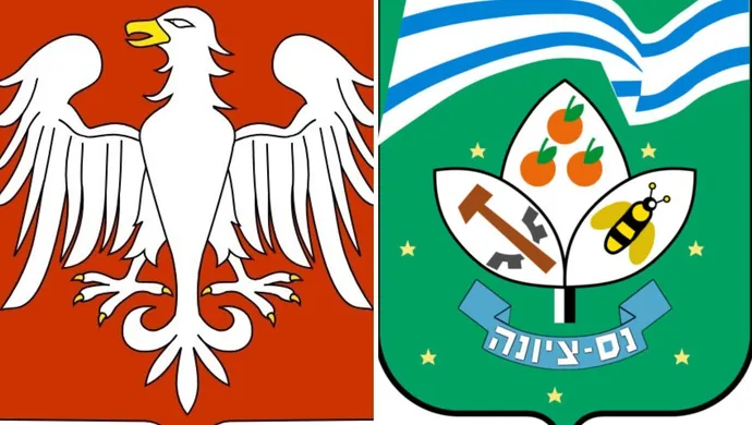 Partia Razem chce zawieszenia współpracy pomiędzy Piotrkowem, Radomskiem a miastami w Izraelu